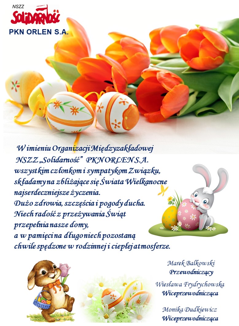 WESOŁYCH ŚWIĄT!