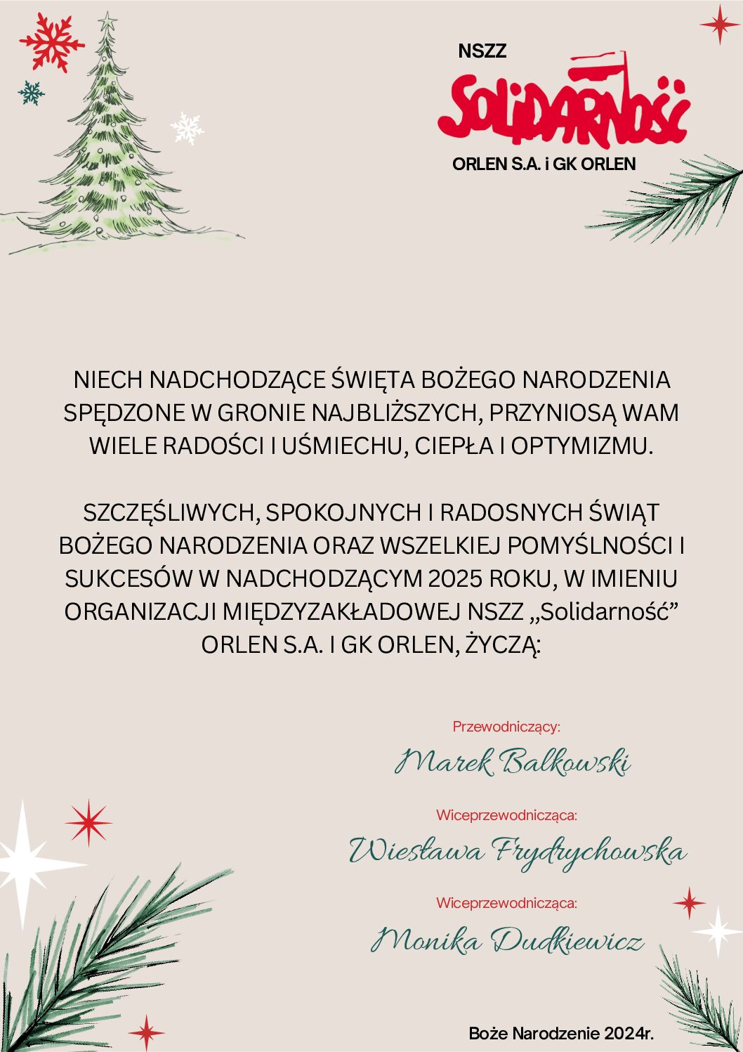 WESOŁYCH  ŚWIĄT